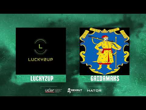 Видео: Група C | Rekrut Championship 04.11-17.11