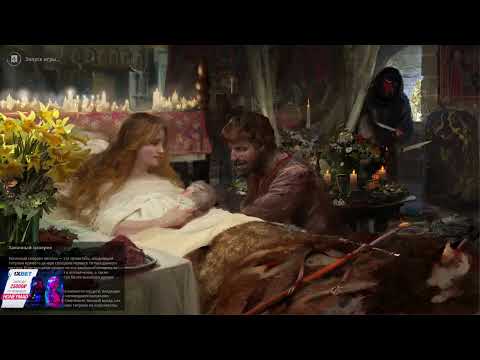 Видео: Попытка создания идеального человека в CK3