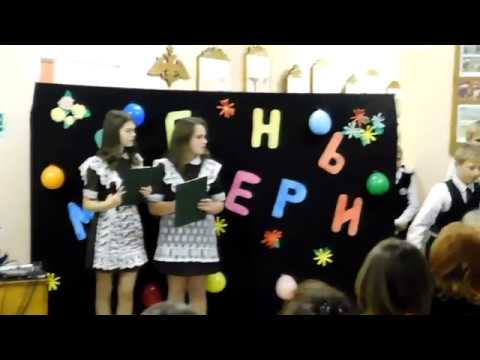 Видео: День матери 2017. Сценка 6 кл."Колобок"