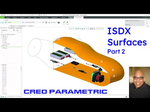 Видео: Creo Parametric - ISDX | Инструмент «Стиль поверхности» (часть 2)
