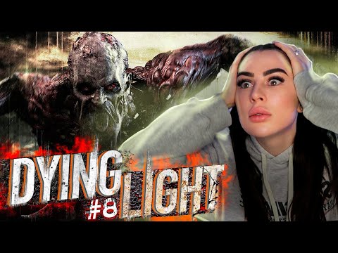 Видео: DYING LIGHT #8 | БРАТЬЯ-СЕСТРЫ МЫ ТЕПЕРЬ ЛЕГЕНДЫ