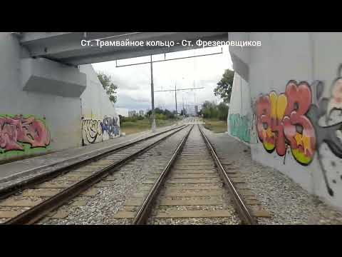 Видео: Верхняя Пышма (Ст. Трамвайное кольцо) - Екатеринбург (Ст. Фрезеровщиков).  Маршрут №333.