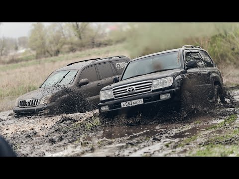 Видео: ПОСПОРИЛИ ГЕНЕРАЛЫ! Предел возможностей Toyota Prado 120 и TOYOTA LC 100