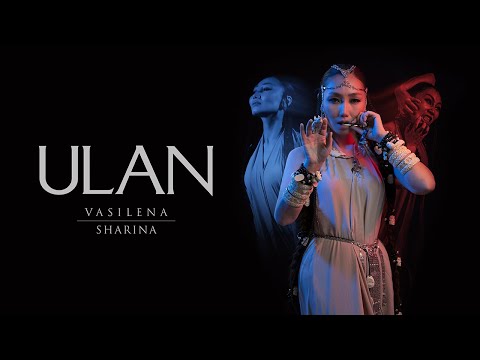 Видео: ULAN - VASILENA SHARINA - TURUK (YАKUTIAN MEDITATION) | УЛАН -  ТУРУК - (САХАЛЫЫ МЕДИТАЦИЯ)