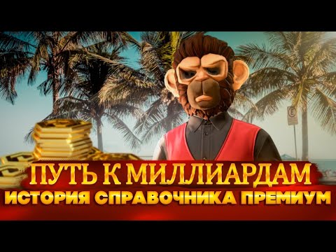 Видео: КАК ОДИН ФАЙЛ СМОГ ПЕРЕВЕРНУТЬ КОМЬЮНИТИ?! DRIVE ZONE ONLINE #drivezoneonline #drivezonemars