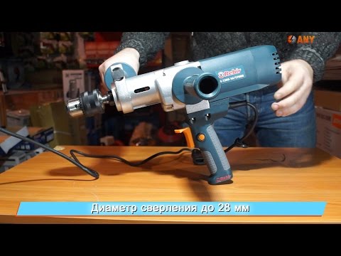 Видео: Низкооборотистая дрель-миксер Rebir IE-1305A-16/1700R с реверсом