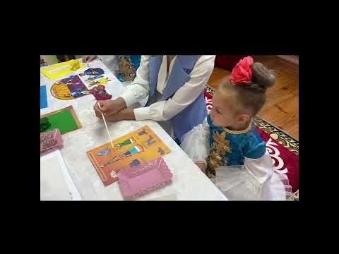 Видео: "ҚАЗАҚШАҢ ҚАЛАЙ, БАЛАҚАЙ?" республикалық байқауы, Шымкент қаласы, №73 "Айжан" бөбекжай-бақшасы