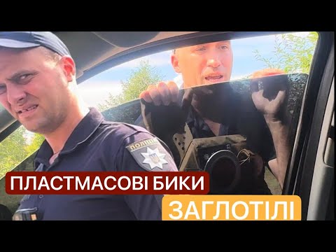 Видео: Бики у формі  "ВОШЛІ НЄ В ТЄ ДВЄРІ" 18+++