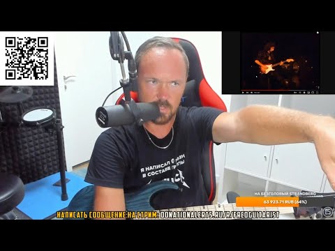 Видео: РИЧИ БЛЭКМОР ТРЕЗВ, РАЗЫГРАН И ГОТОВ ПОКАЗЫВАТЬ МАКСИМУМ