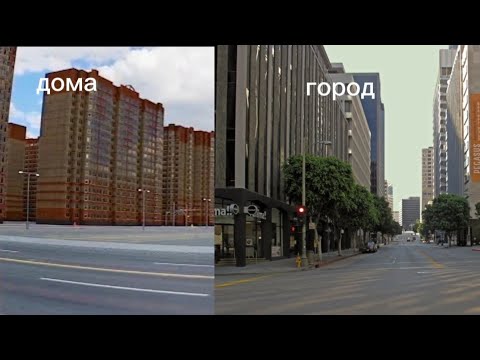 Видео: Уровень 11 БЕЗОПАСНЫЙ уровень закулисья.