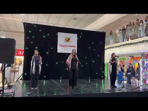 Видео: Лада Клак, Дарія Головко, Марта Шмигель - Ой, була-була в батечка дочка