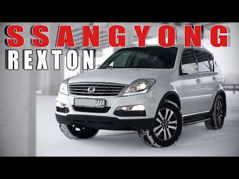 Видео: Тест на драйве. SsangYong Rexton