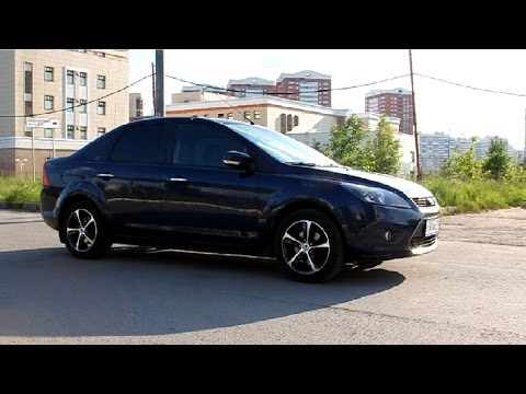 Видео: Тест-драйв Ford Focus II 2009. "Выбирай, на чьей стороне ты"