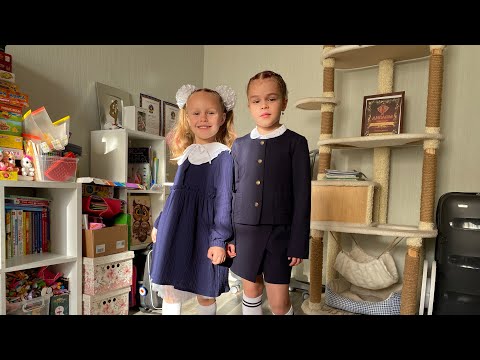 Видео: Лето пока 👋 Здравствуй школа 🏫 Васёна-первоклашка!!!  Мирослава идёт к мечте!!!