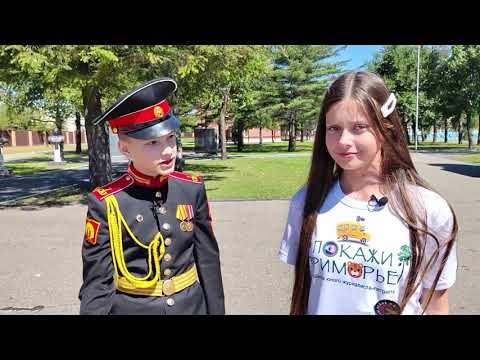 Видео: "Новости УСВУ", 109-й выпуск