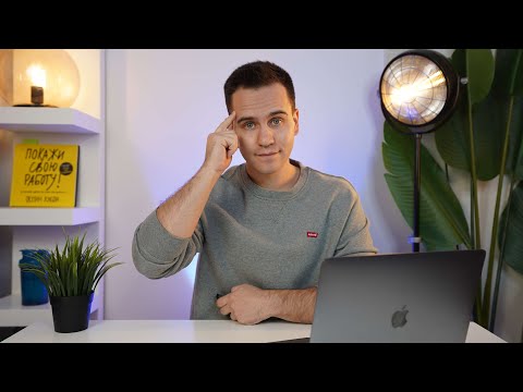 Видео: Ключ к мышлению программиста