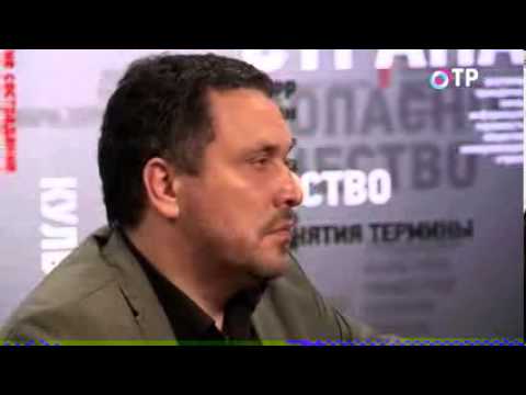 Видео: ПРАВДА на ОТР. Фрагмент о нарушениях прав балкарцев в КБР (11.10.2013)