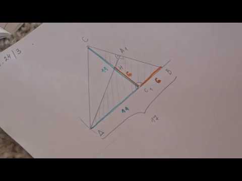Видео: Еднакви триъгълници