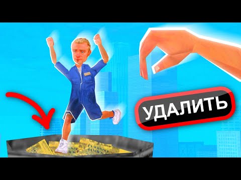 Видео: УДАЛЕНИЕ ВСЕЙ ФАМЫ + ЧС ЛИДЕРА на АРИЗОНЕ в GTA SAMP