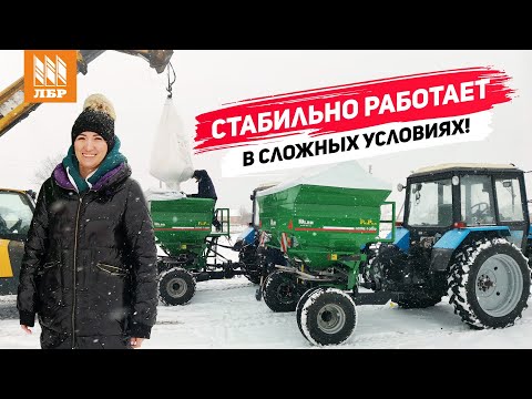 Видео: Настройка OZONE T-3000 Pro+ в хозяйстве. Первый запуск РУМ