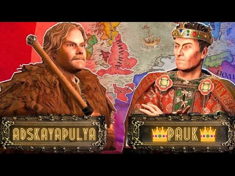 Видео: КАЗАКИ 3 ТУРНИР СУПЕР ФИНАЛ СТРИМ🏆😼🥇🏰💰💎