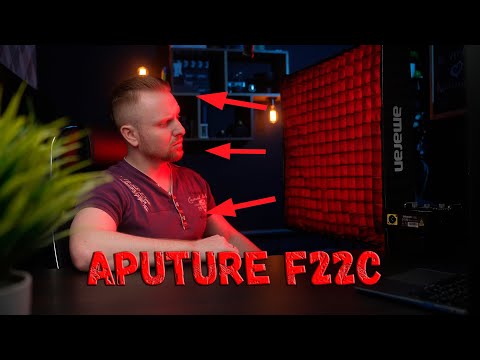 Видео: Aputure Amaran F22c | Отличное RGB одеяло