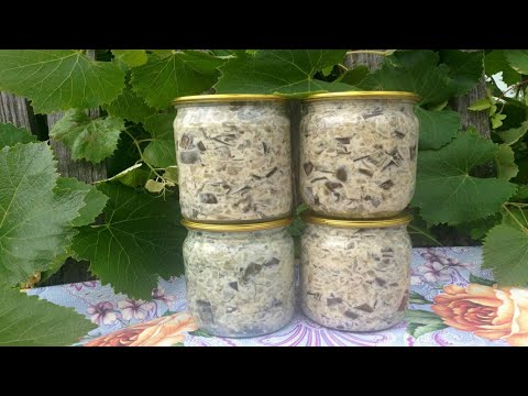 Видео: СУПЕР РЕЦЕПТ !!! БАКЛАЖАНЫ КАК ГРИБЫ НА ЗИМУ  !!!