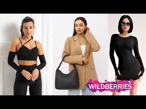 Видео: ❤️🔥 НЕДОРОГИЕ ПОКУПКИ с WILDBERRIES!!! 🌸ОДЕЖДА, ОБУВЬ, АКСЕССУАРЫ