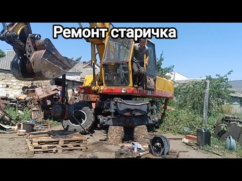 Видео: Ремонт старичка -эксковатора Атлас 1604