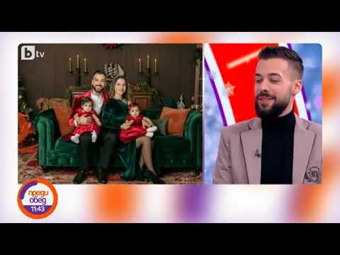 Видео: Дует Аморе - гости в предаването „Преди обед “ по БТВ (25.01.2022г.)