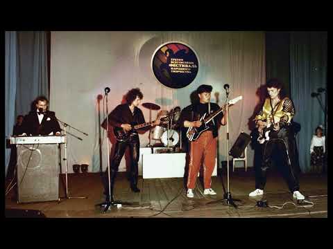 Видео: Колесо (Шарья) - Записи 1990-91