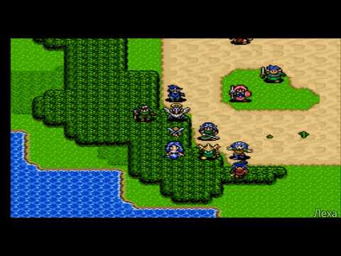 Видео: Shining_Force_II Community Mod Season 2 - V1.5 серия 7