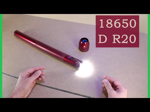 Видео: MAGLITE 18650 вместо D R20