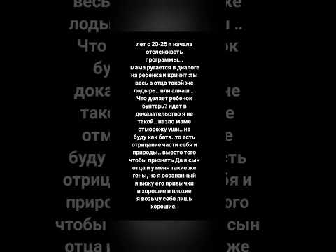 Видео: программы