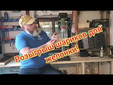 Видео: Месяц качаю глину, не знаю что делать.