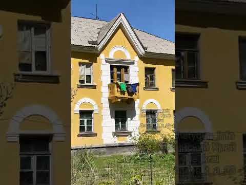 Видео: Текели, Алматинская область 2022 год