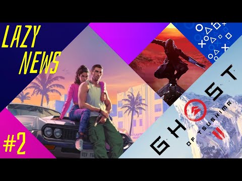 Видео: Lazy News #2 - Первые подробности PS5 Pro, Перенос GTA 6,  Ghost of Tsushima 2 и многое другое