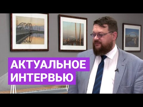 Видео: Вантовая конструкция Ленского моста предполагает минимизацию пролетов