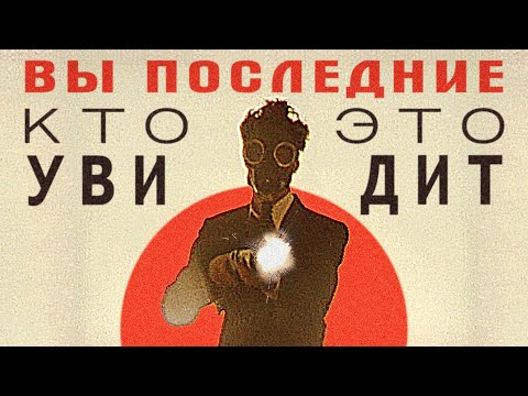 Видео: Великое японское кино, которое скоро исчезнет
