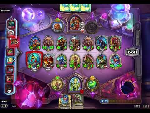 Видео: Hearthstone  мурлоки 05.10.25
