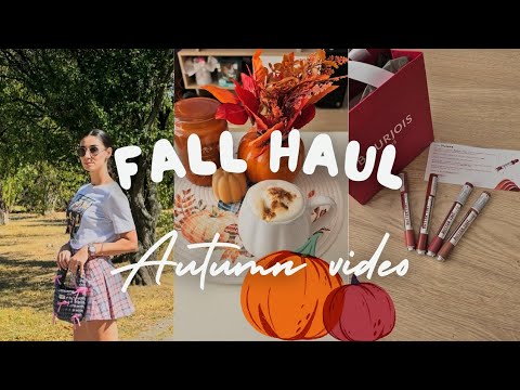 Видео: Есенни покупки и не само🐿🍂🛍