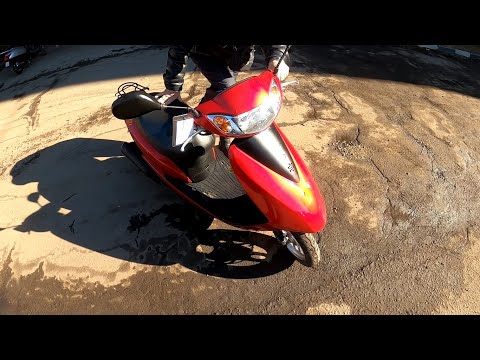 Видео: Подобрали и купили японский скутер Honda!