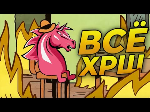 Видео: UOL ЗАНЯЛИСЬ 322? | Лучшие моменты UOL на пятой неделе LCL