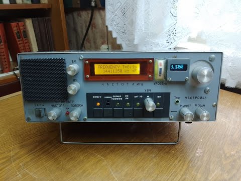 Видео: Трансивер 144-146 мгц EW2AAA.