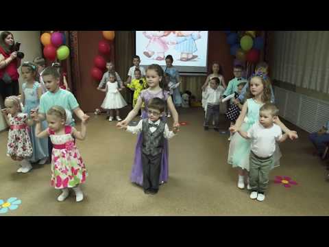 Видео: "Дай мне ручку, малыш" Евтодьевой Аллы