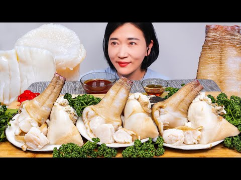 Видео: 3 свежих гигантских моллюска ЕДА ЗВУКИ МУКБАНГ  | NAJIN