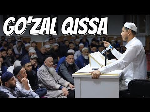 Видео: Abdulaziz domla Go’zal qissa | Абдулазиз домла Гўзал қисса |