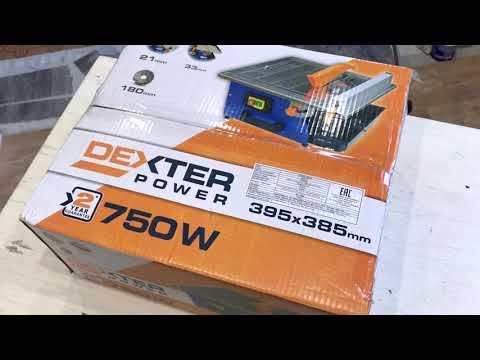 Видео: Электрический плиткорез Dexter Power 750W из Леруа Мерлен, распаковка, сборка, тестирование в деле