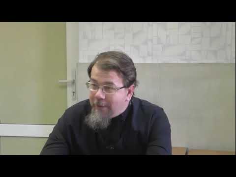Видео: Иерей Константин Корепанов. Лекция 12.  Об осуждении и способах борьбы с ним