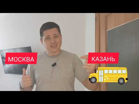 Видео: Хитрая задачка, на которой попадаются даже взрослые